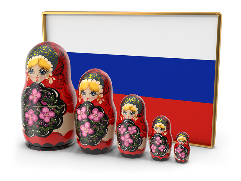 <br>с Днём России!